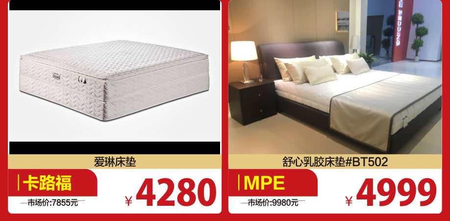 睡眠918.jpg 睡眠918.jpg